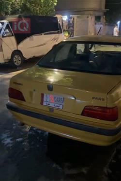 Peugeot Pars